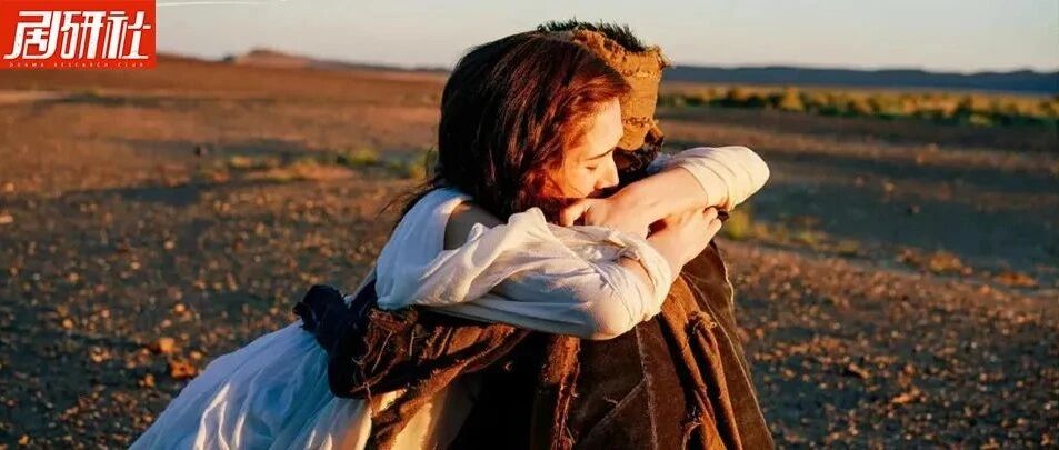 深陷困境的国产现偶剧，如何破局？