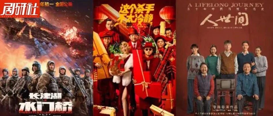 行业求生大考，只有头部公司还能笑？