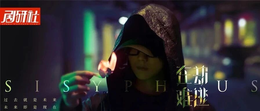 国产剧集数法则：视频平台力推20-，卫视端青睐40+