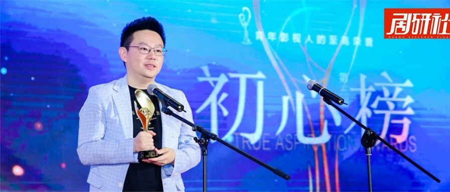 “初心”何在？“青年”何往？——九问梁振华 | 专访