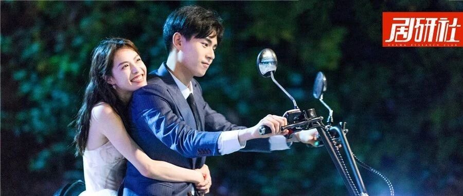 青春须早为，莫欺少年穷！丨理中客