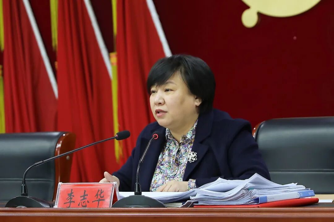 李志华要求,要高标准推进清廉濮阳建设,着力培树一批可复制,可推广的