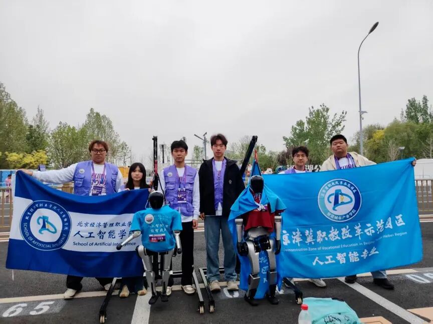 微信图片_2026-04-20_101256_887.jpg