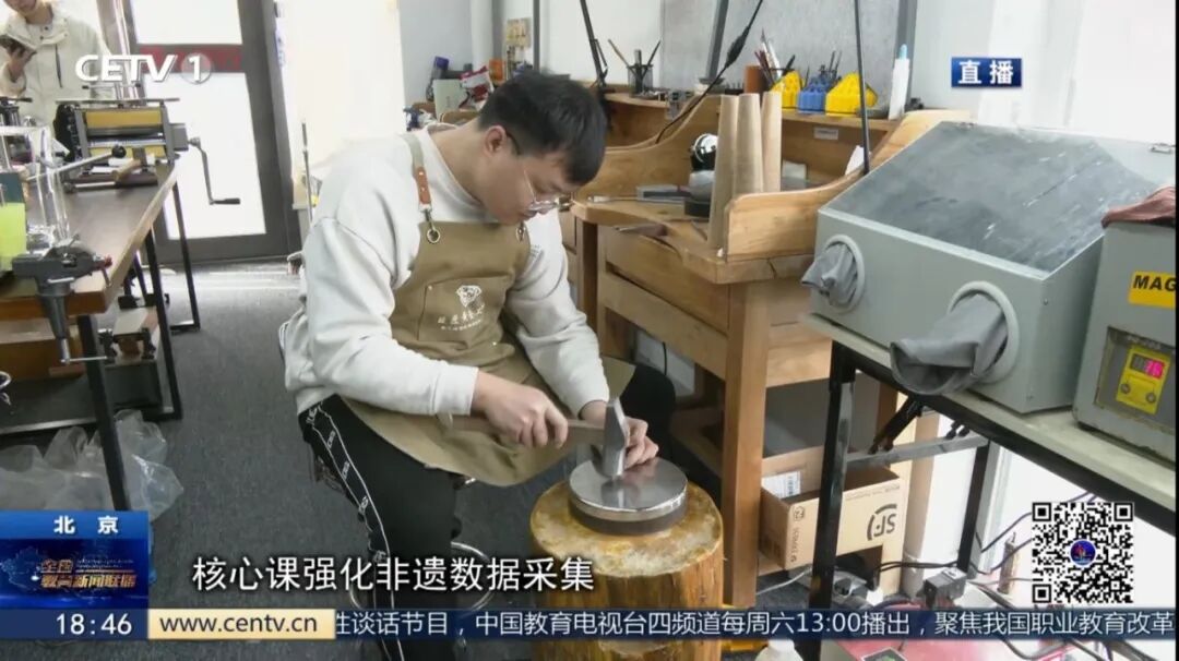 微信图片_20260326112354_363_7.jpg