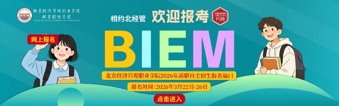 微信图片_20260326104925_730_80.jpg