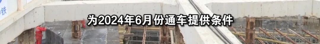 官宣！深中通道，明年6月通车！