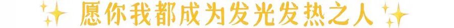 口腔Cr是什么慧心学牙笔记--教你如何读口腔片-上海聚慕医疗器械有限公司