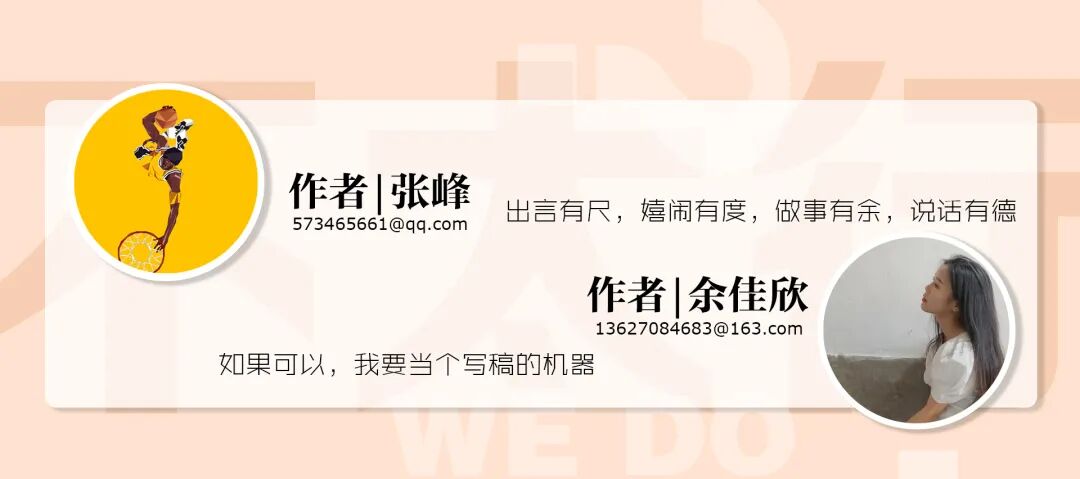 9��9���ܰ��ש���ҽ������Ϲ���Ѫͳ��