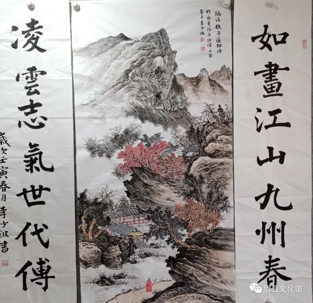 图片