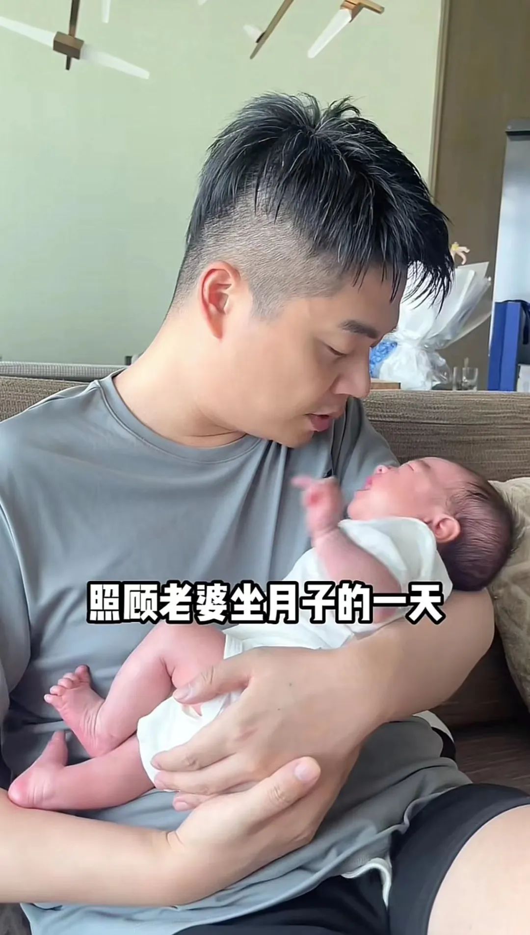 浙江台主持人沈涛老婆图片