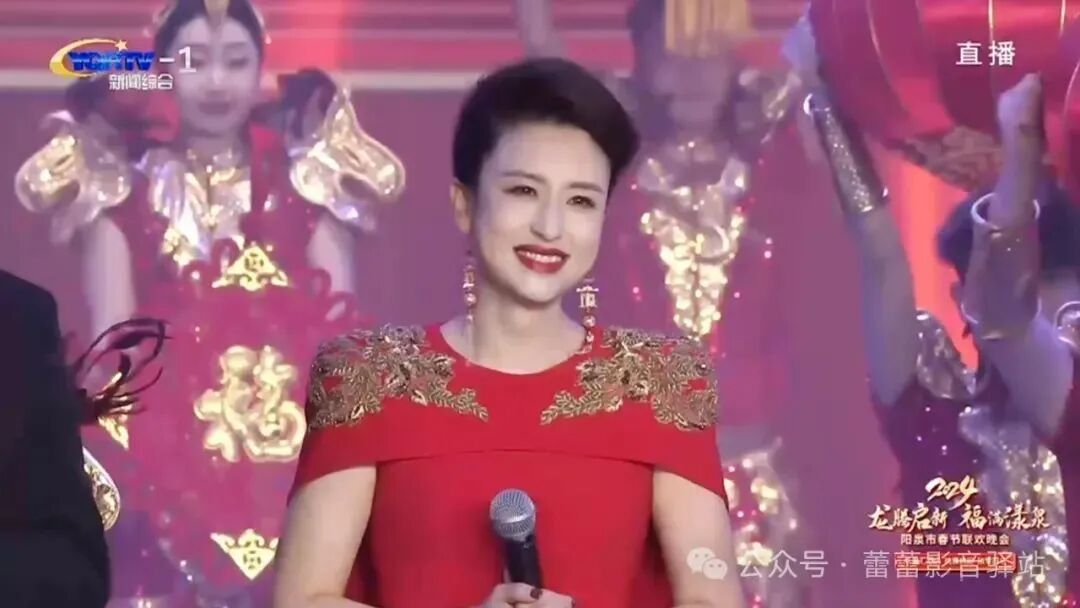 主持人张蕾否认离婚坦言嫁了一个普通人不是采矿老板