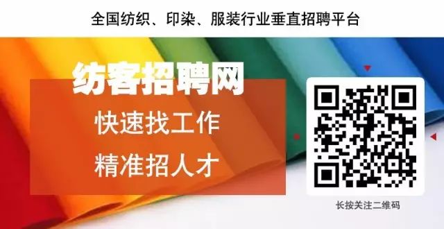 安踏宣布收购小笑牛童装!开放二胎政策童装市场潜力巨大!