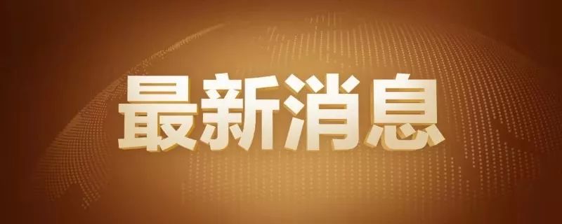 播音主持艺术专业高考指导_2012年河北高考艺术控制线_北京艺术高考