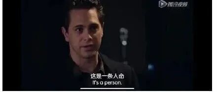 这是新闻界史上最惨烈的翻车事故！