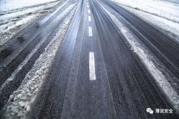 如何理解预期功能安全的图7