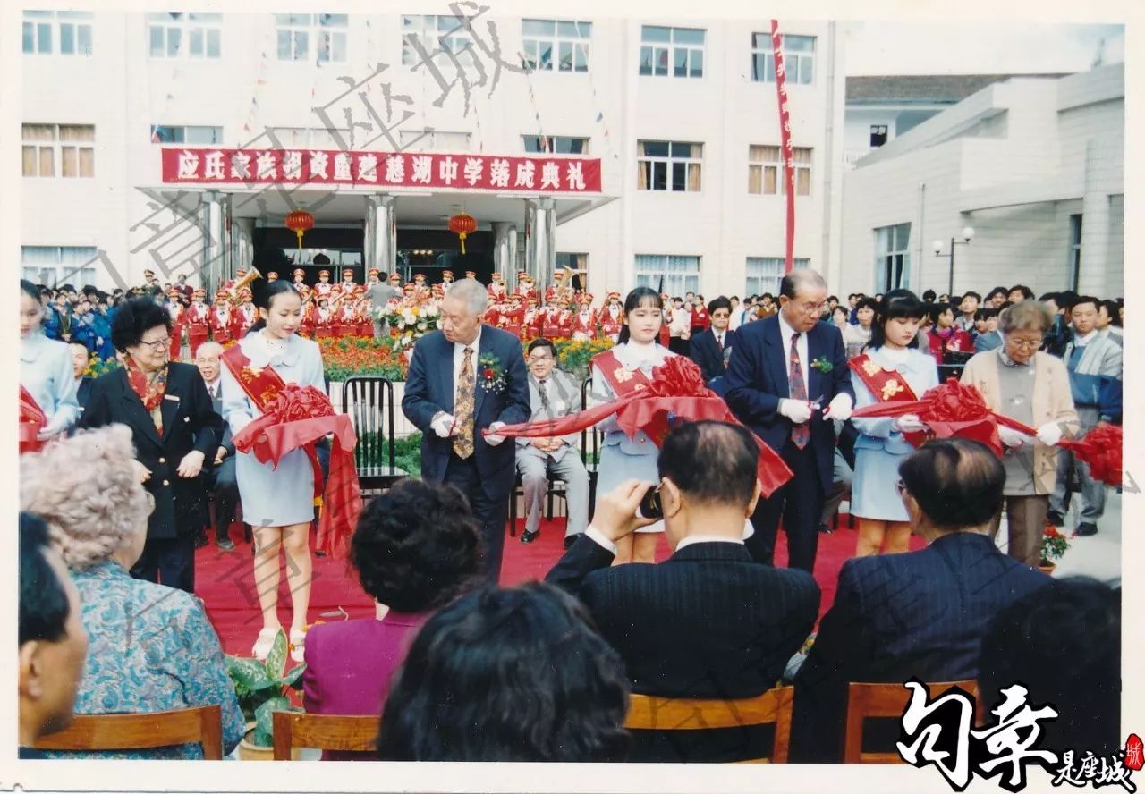 慈湖中學學校_慈湖中學_慈湖中學學費多少一學期