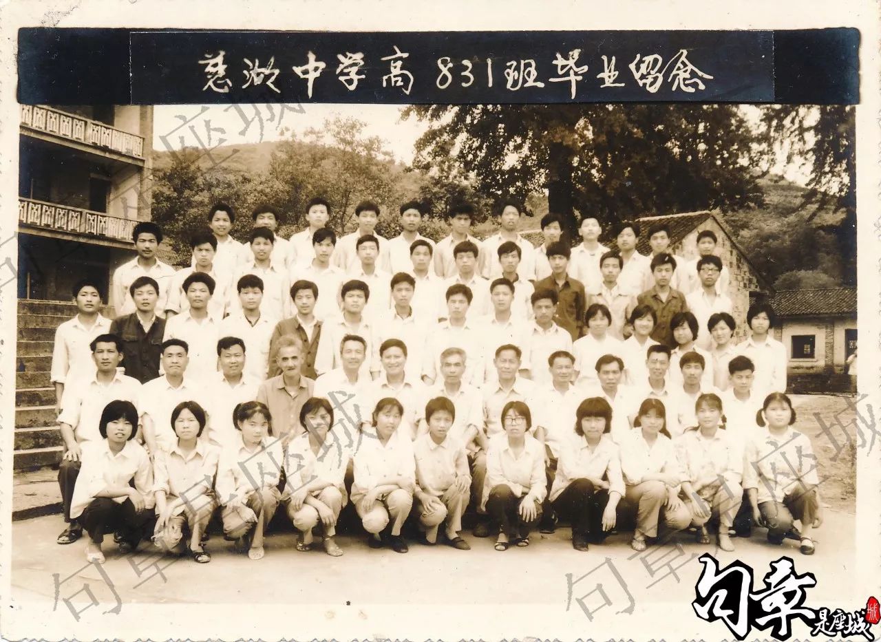 慈湖中学学费多少一学期_慈湖中学学校_慈湖中学