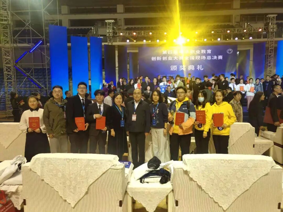 辽宁省青少年创业项目大赛_武汉创业项目大赛半决赛_省青少年科技创新大赛