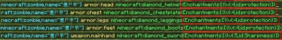铁傀儡battle钻石套僵尸 结局会怎样 我的世界minecraft 微信公众号文章阅读 Wemp