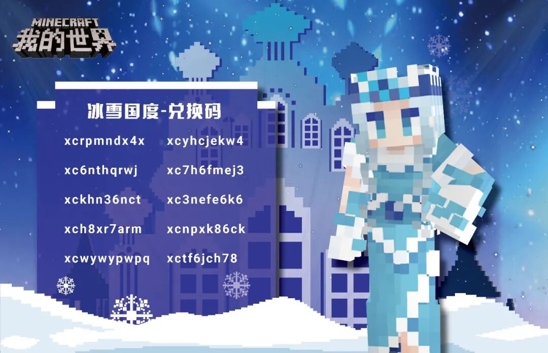 专业挖矿人速进！