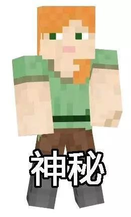 养一只自行产羊毛的巨型绵羊 发家致富就在今天 我的世界minecraft