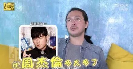 王心凌的“狗皮膏药”前男友：一句话毁了王心凌，如今年近40还靠父母救济疑精神出问题（组图） - 11