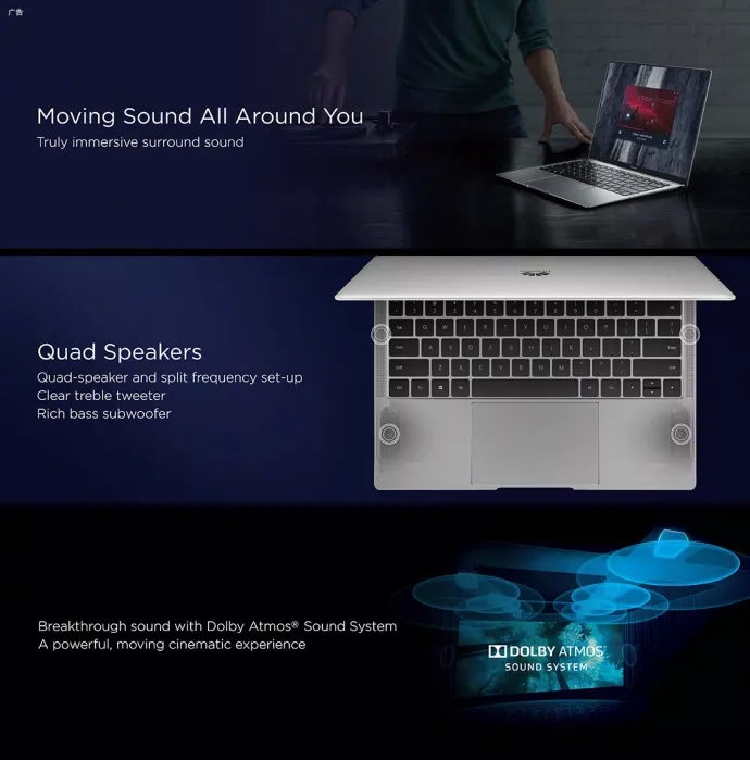 华为发布全球首款全面屏 MateBook 华为发布全球首款全面屏 MateBook