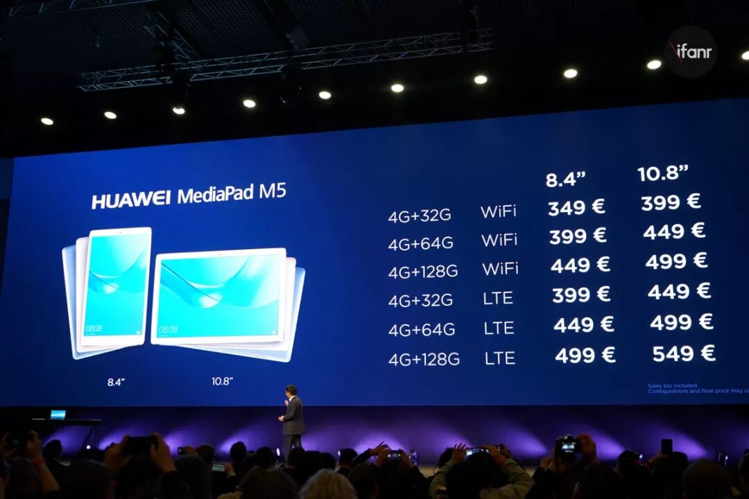 华为发布全球首款全面屏 MateBook