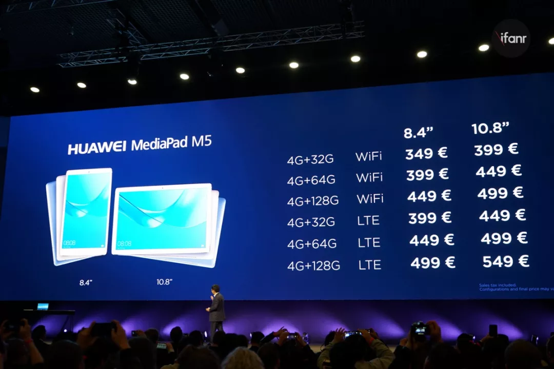 华为发布全球首款全面屏 MateBook 华为发布全球首款全面屏 MateBook