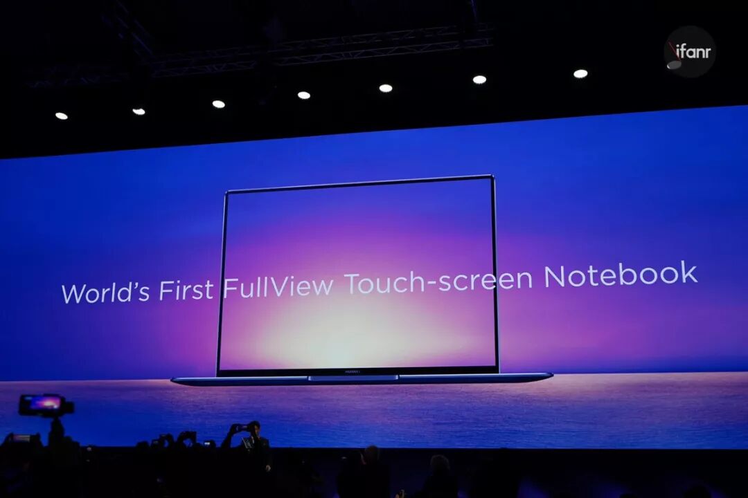 华为发布全球首款全面屏 MateBook