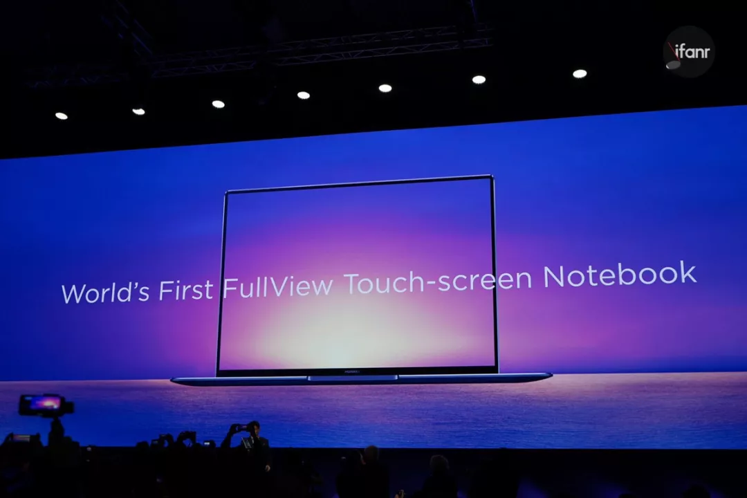华为发布全球首款全面屏 MateBook 华为发布全球首款全面屏 MateBook