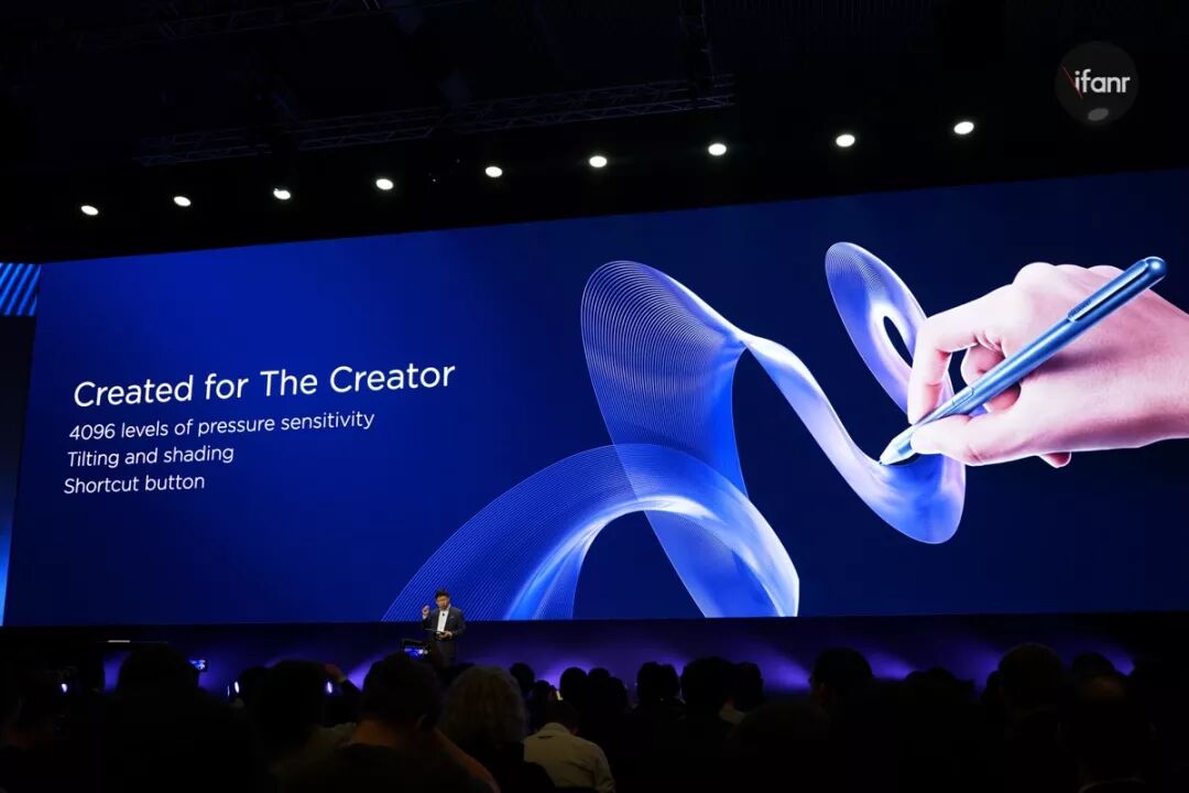 华为发布全球首款全面屏 MateBook