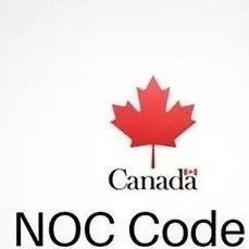 加拿大移民职业清单的意义, 给自己职位准确定位