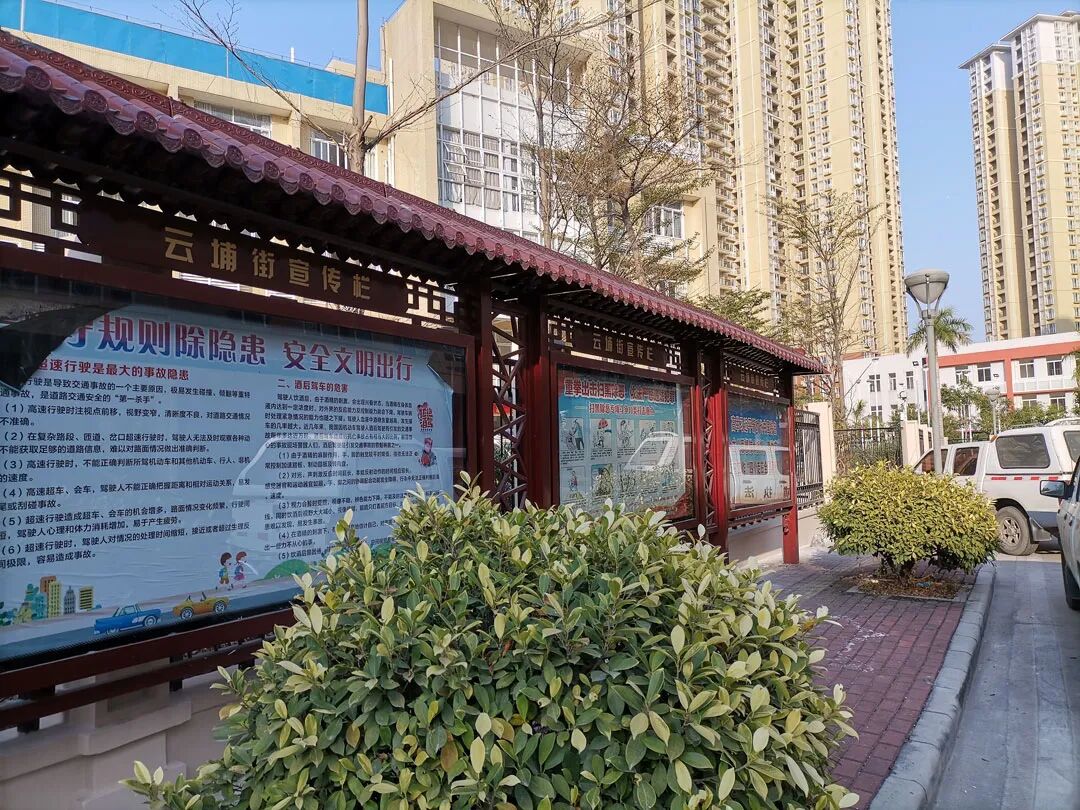 黄埔榕悦花园共有产权房来啦！单价2字头