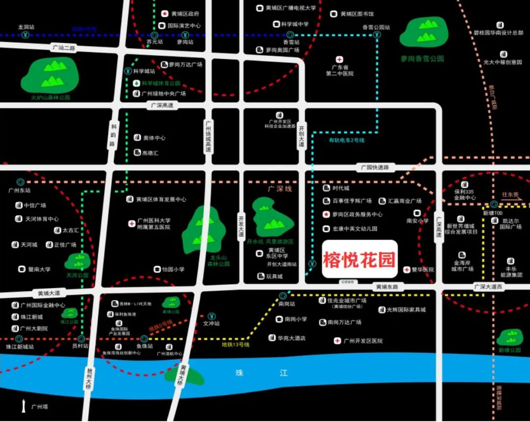 黄埔榕悦花园共有产权房来啦！单价2字头