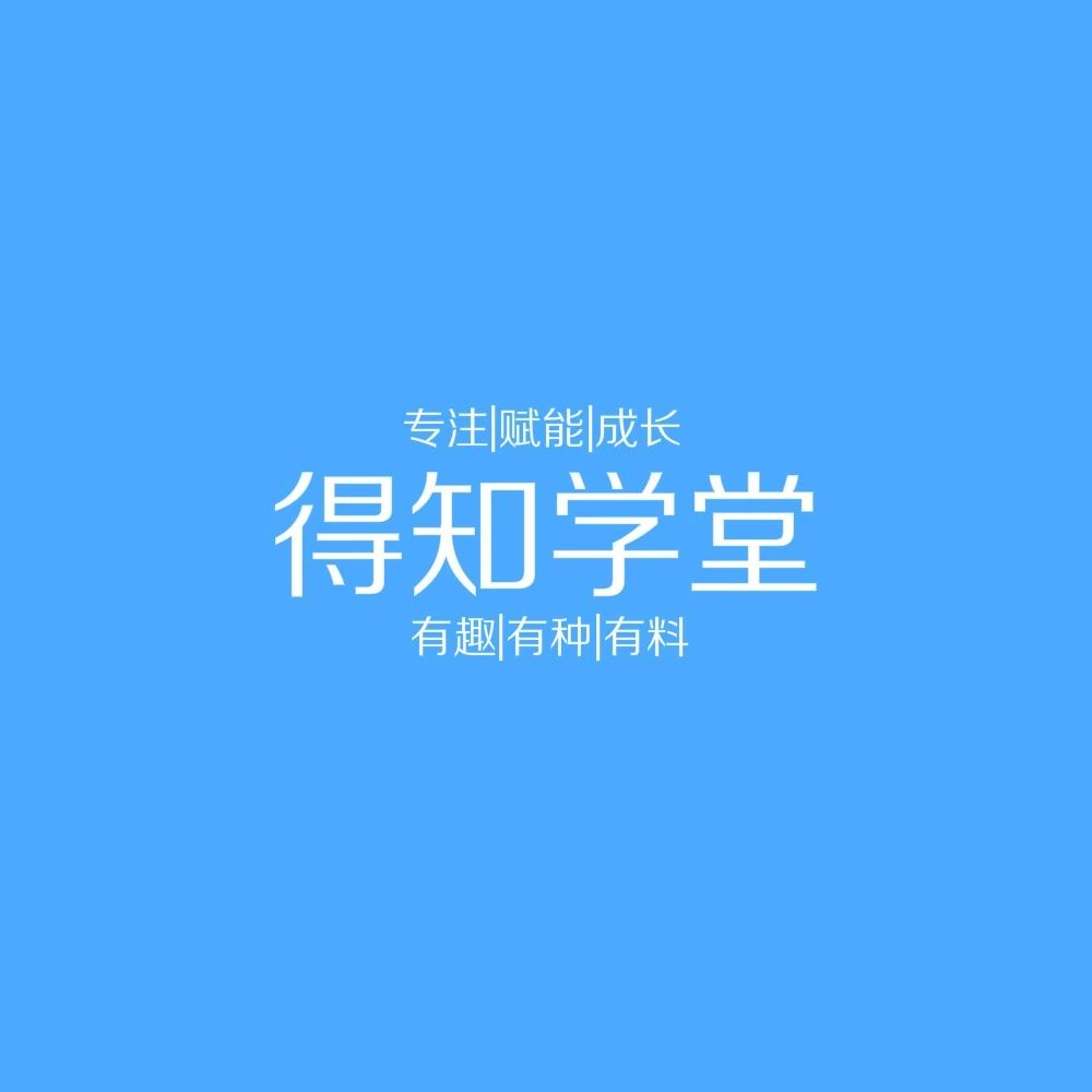 苏州集诚思涵科技