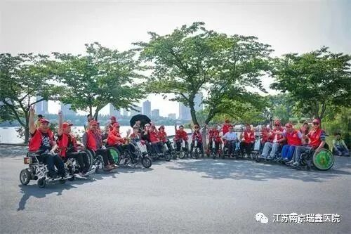 中进轮椅怎么样轮椅南京行活动报名正在进行中，大家快点行动起来吧！_https://www.jmylbn.com_新闻资讯_第24张