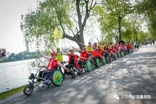 中进轮椅怎么样轮椅南京行活动报名正在进行中，大家快点行动起来吧！_https://www.jmylbn.com_新闻资讯_第22张