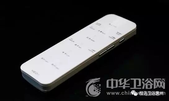 恒洁q9智能手持式遥控器正面:臀洗,妇洗,烘干……各种功能一目了然,任