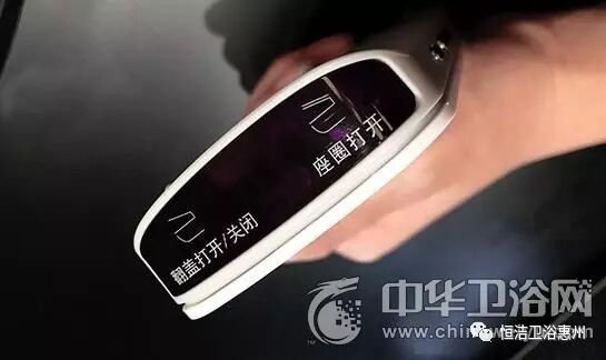 恒洁卫浴q9智能坐便器测评:更舒适更贴心