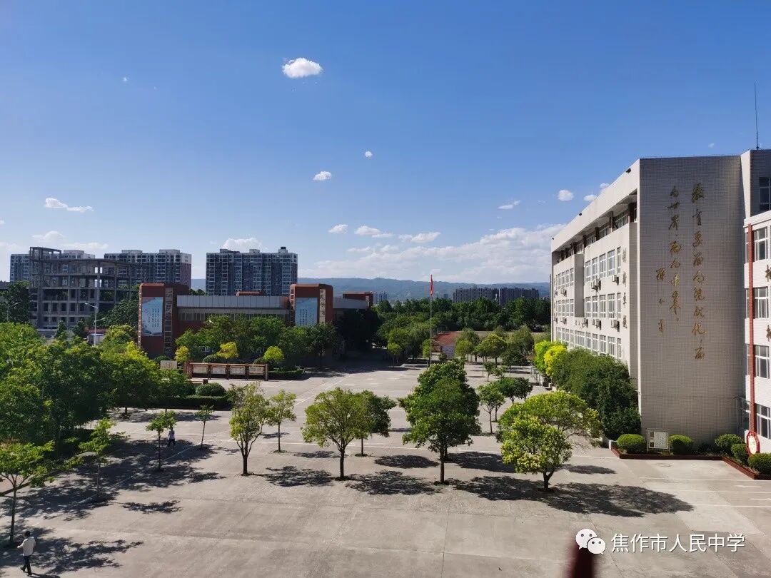 疫去不复返春回燕归来焦作市人民中学邀您云赏校园春景