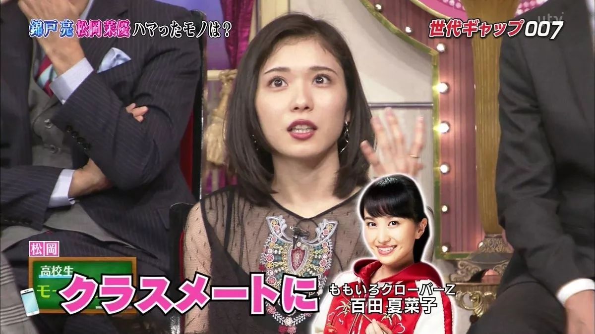 里 鞘 卒業 理由 保 師