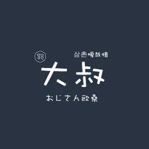 梦幻西游手游模拟器哪个好 好玩的回合制手游不仅只有《梦幻西游》，最后一款最近特别火