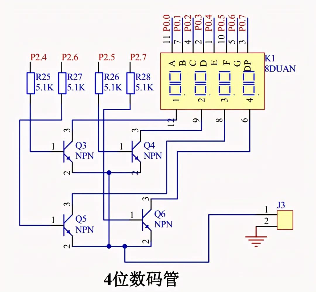 50个常用经典电路图，别再抱怨电气设计太难了！的图24