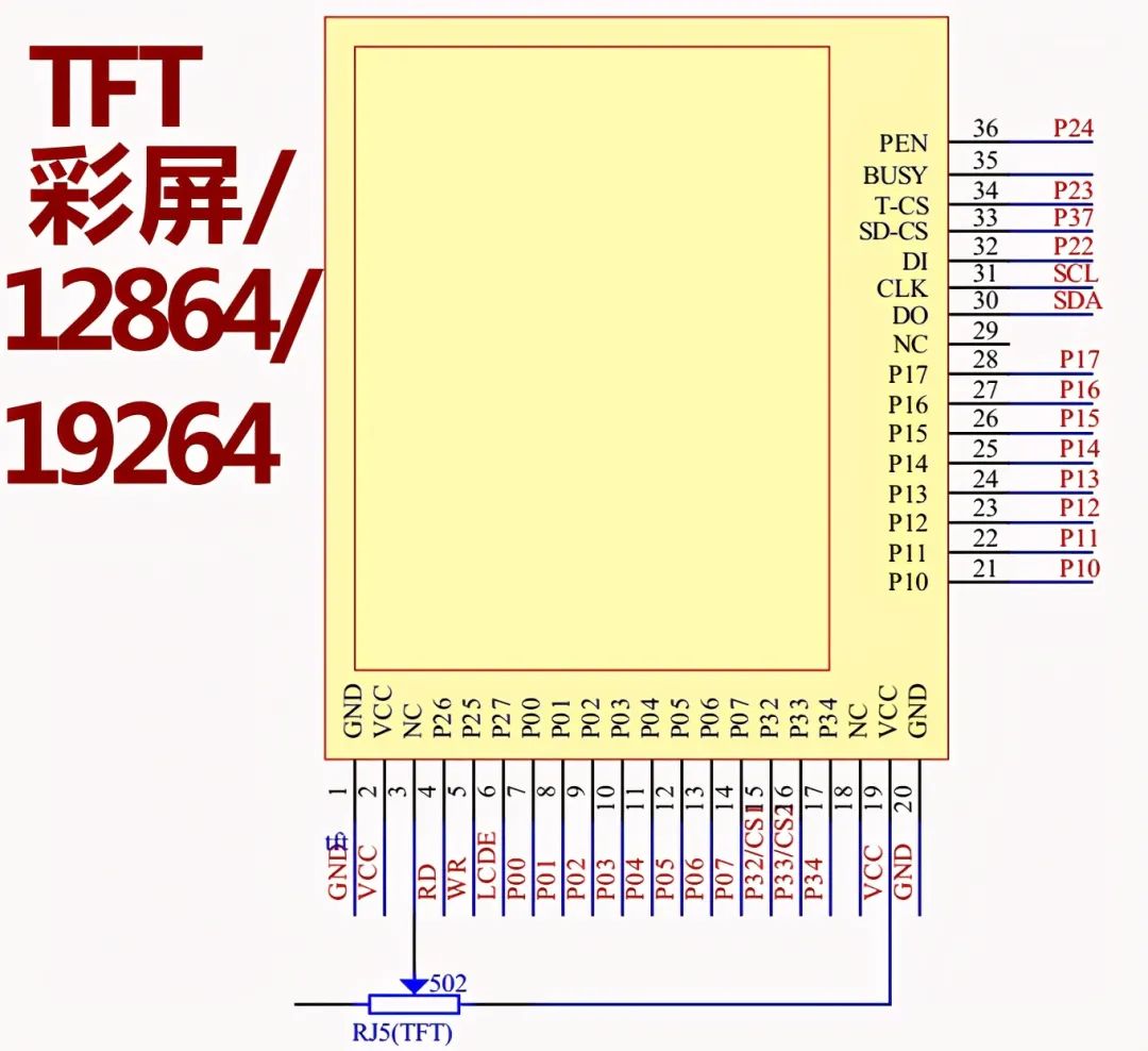 50个常用经典电路图，别再抱怨电气设计太难了！的图19