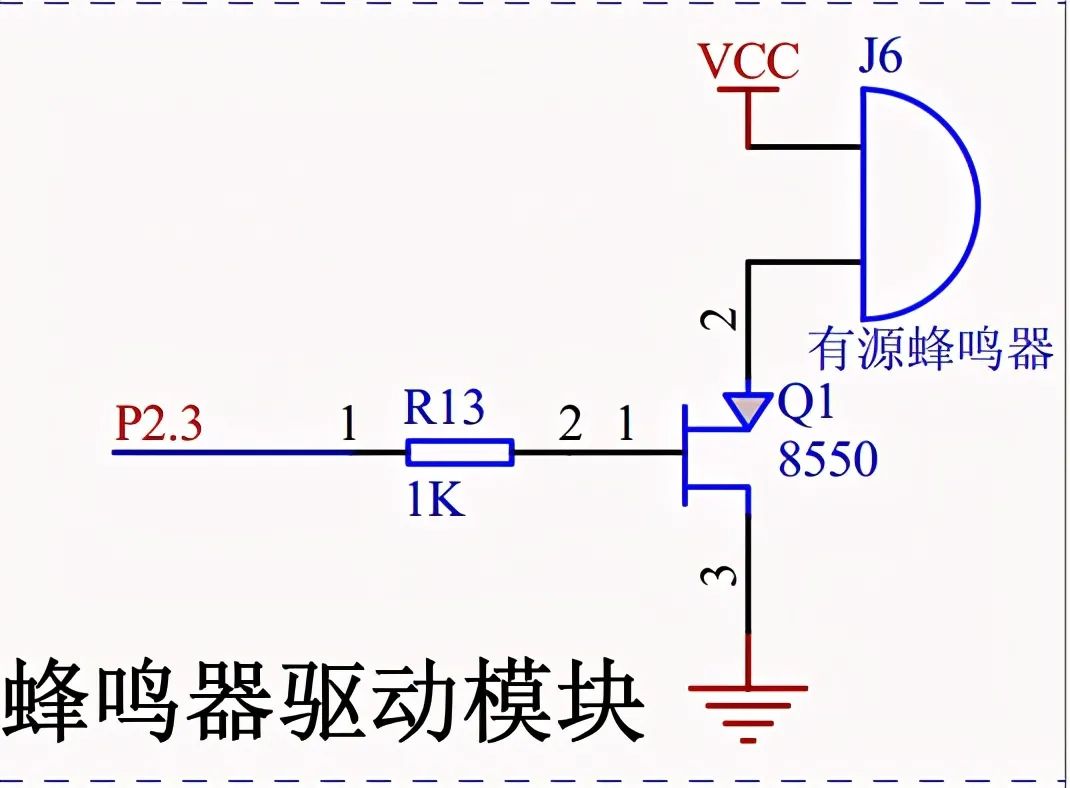 50个常用经典电路图，别再抱怨电气设计太难了！的图28