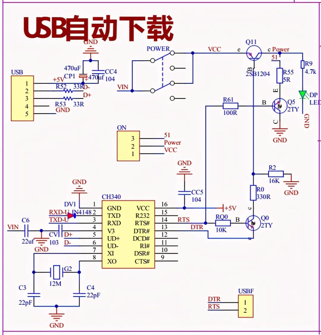 50个常用经典电路图，别再抱怨电气设计太难了！的图11