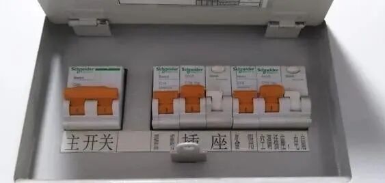 墙里电线漏电，该怎么判断出故障线路的位置？的图1