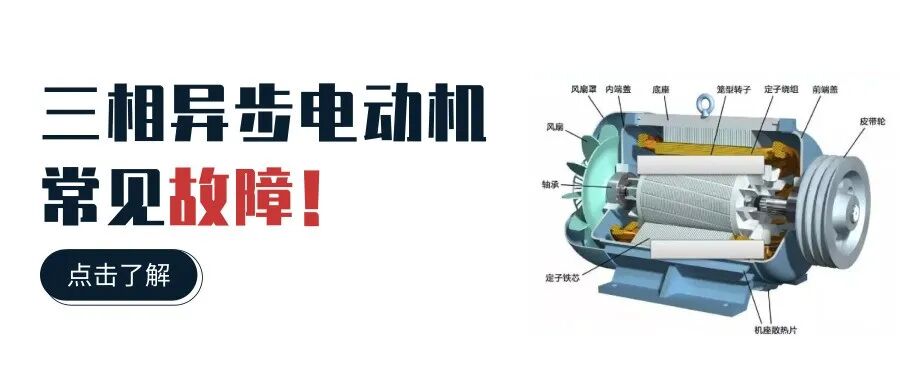 单按钮启停的三种方式与触摸屏上显示，你都会吗？的图18