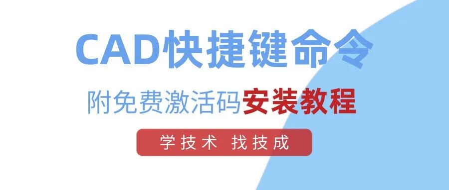 S7-1500PLC+變頻器+編碼器組成位置控制系統的圖22